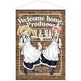 コスパ・デポ限定 アイドルマスター＼THE IDOLM@STER シンデレラガールズ U149 佐藤心＆安部菜々 B2タペストリー キュアメイドカフェ