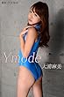 Y mode　「相原麻美」: 美脚写真集