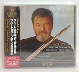 �t���[�g���t�ȑ�2�ԃj����