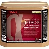 リンレイ:リンレイ プレステージ アルファコンセプト18L RECOBO 680637 型式:680637