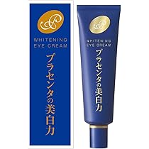Amazon | プラセホワイター プラセンタ配合美容液 30mL (浸透型