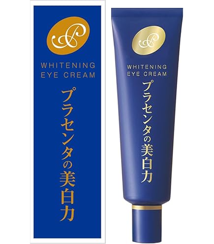 Amazon.co.jp: Himalaya Under Eye Cream - 15ml : ビューティー