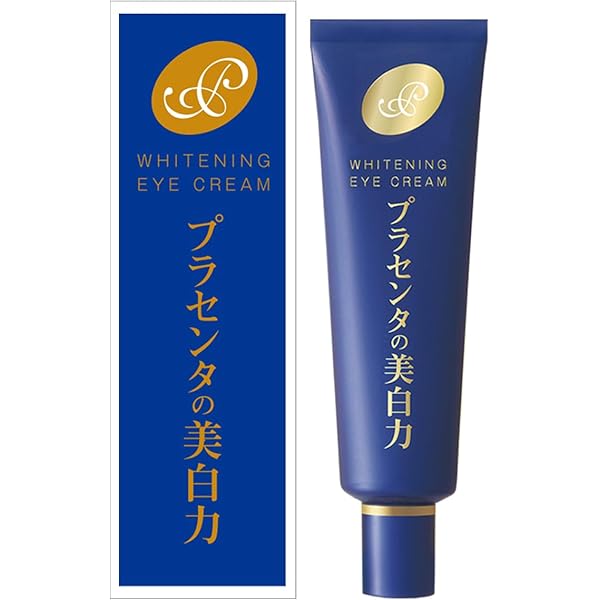 Amazon | プラセホワイター 薬用美白エッセンスクリーム (日本製