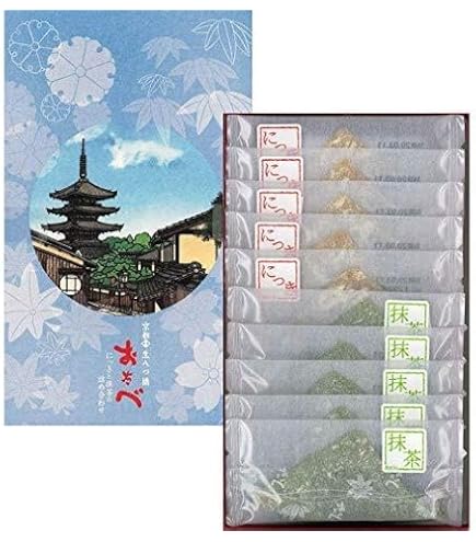 Amazon.co.jp: 生八つ橋 おたべ ニッキ、抹茶詰め合わせ 各8個入