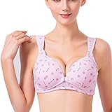 ブラ 美妊婦 授乳 インナー 前開き マタニティ 授乳ブラ 肌着 授乳ブラジャー マタニティー ブラジャー 可愛い 笑顔柄 美胸 95C