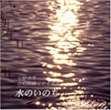 ���̂��̂�