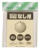 クラーク 果実袋 なし用 100枚入 14×17cm