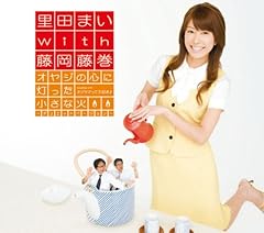 �I�W�T�}���đ�D���� / ���c�܂� with ��������