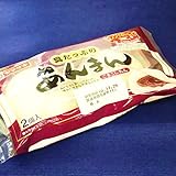 Amazon 新宿 中村屋 あんまん24コ入 大容量セット 4コ入袋 6袋 冷凍便 中華まん まとめ買い 新宿 中村屋 冷凍食品 通販 Amazon 新宿 中村屋 あんまん24コ入 大容量セット 4コ入袋 6袋 冷凍便 中華まん まとめ買い 新宿 中村屋 冷凍食品 通販