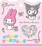 クラックス おはじき シール フレーク マイメロディ クロミ 126716