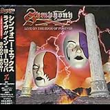 ライヴ!!イン・ヨーロッパ 2000-2001