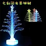 LEDクリスマスツリーライト カラフル フラッシュツリーライト