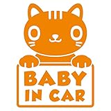 imoninn BABY in car ステッカー　【シンプル版】　No.24　ねこさん　（オレンジ色）