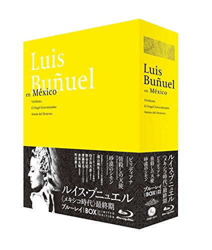 ルイス・ブニュエル≪メキシコ時代≫最終期 Blu-ray BOX(初回限定