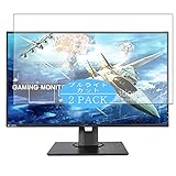 2枚 VacFun ブルーライトカット フィルム ， Asus VG278 / VG278QF 27インチ ディスプレイ モニター 向けの ブルーライトカットフィルム 保護フィルム 液晶保護フィルム（非 ガラスフィルム 強化ガラス ガラス ケース カバー