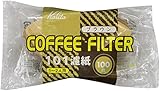 カリタ コーヒーフィルター 101濾紙 100枚入 ブラウン カリタ コーヒーフィルター 101濾紙 100枚入 ブラウン