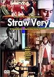 Straw Very