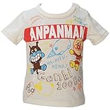2017年 夏物 アンパンマン 天竺 ブロックロゴ 半袖Ｔシャツ Anpanman アイボリー◇90cm