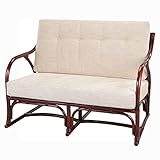 今枝ラタン ソファ パープル 幅108×奥行72×高さ82cm ラブチェアー A-166D-尾州