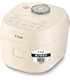 Amazon | ティファール 「ザ・ライス 遠赤外線3DIH炊飯器」シルバー