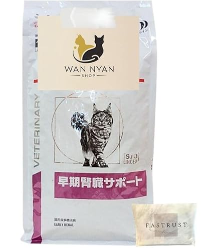 Amazon | ロイヤルカナン 療法食 腎臓サポート ドライ 猫用 2kg