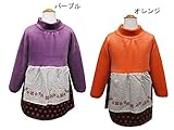 ノーブランド品 Cleur. 切替チュニック 130 オレンジ