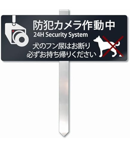 八　看板 Super 8 ロードサイン 看板 ヴィンテージ ビンテージ アメリカン