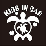 imoninn KIDS in car ステッカー　【シンプル版】　No.07　ホヌさん　（白色）