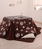 スーパーマイクロフリース 雪柄 こたつ用リバーシブル掛け布団 省スペース 4尺長方形 7色×6サイズ！ チョコレートブラウン【ﾉｰﾌﾞﾗﾝﾄﾞ品】