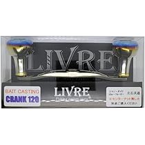 Amazon | リブレ(LIVRE) リール 2704 クランク120 TIG センターナット