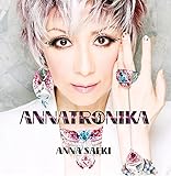 ANNATRONIKA