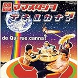 �f�L���J�i?