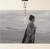 ���ڂ���