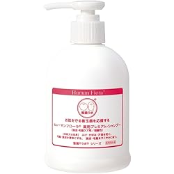 Amazon | 【腸内フローラ・皮膚フローラの研究から生まれました