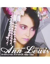 Amazon.co.jp: ライブ帝国 アン・ルイス [DVD] : アン・ルイス, アン