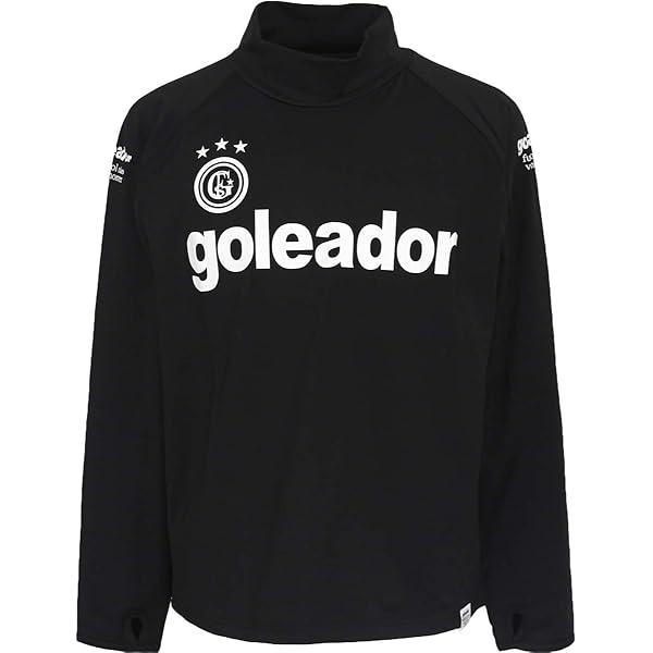 Amazon | [ゴレアドール] スムースジャージ 迷彩 コンビネーション