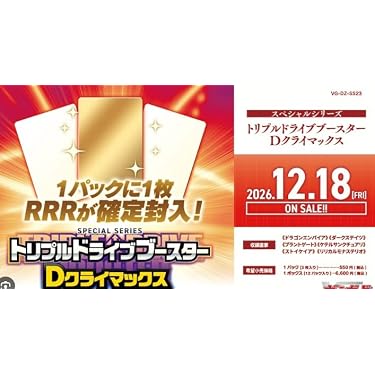 Amazon.co.jp 売れ筋ランキング: undefined の中で最も人気のある商品です