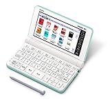 カシオ 電子辞書 小学生・中学生 （推奨）小5-中3向け エクスワード XD-SX3800GN 220コンテンツ グリーン XD-SXN38