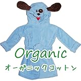 SAGE CREEK ORGANICS (セイジクリーク オーガニック)男の子用ワンちゃんオーガニックコットンフード付きタオル,犬バスローブ,ビーチタオル,毛布,ブランケット,出産祝いギフト,【並行輸