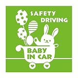 デザイン工房ＳＩＧＮＳ 車ステッカー Baby in car 9 綺麗にはがせる 車 ステッカー 兎 風船 ベビーカー イエローグリーン