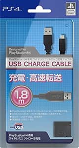 Playstationオフィシャルライセンス商品 Ps4専用ワイヤレスコントローラ充電ケーブル Usb Charge Cable For Playstation4 ケーブル アダプター Amazon