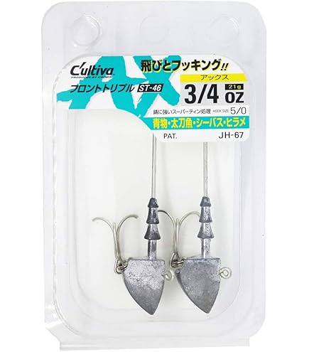 Amazon | OWNER(オーナー) ジグヘッド カルティバ アックス JH-67 1oz