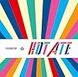 HOT ATE (通常盤)