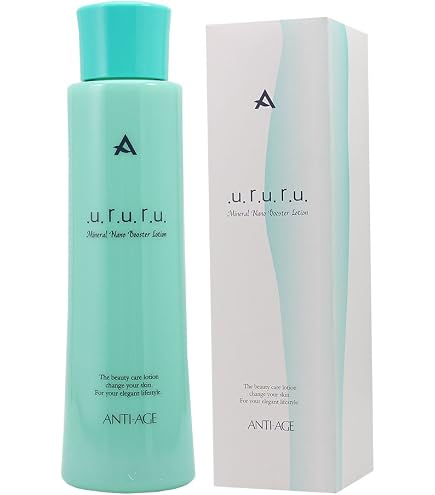 206☆ ナリス ザ レチノタイム リンクルローション 化粧水　160ml Amazon | ザ・レチノタイム リンクルローション リッチモイスト 160mL