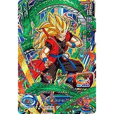 Amazon.co.jp: スーパードラゴンボールヒーローズ第8弾/SH8-SCP1
