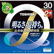 東芝 メロウZ PRIDE(プライド)環形「サークライン」 30形 クリアデイライト(3波長形昼光色タイプ) 2箱セット FCL30EDC/28PDL2PN tf8su2k Amazon | 東芝 メロウZ PRIDE(プライド)環形「サークライン」 30