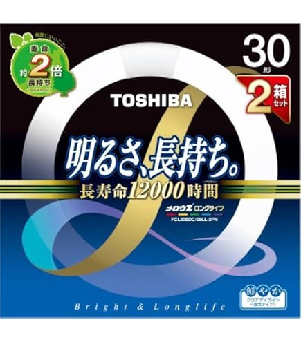 Amazon.co.jp: 東芝(TOSHIBA) 丸形蛍光灯 「メロウZ PRIDE-II」(30形 2