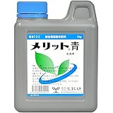 生科研 肥料 メリット 青 液剤 1kg