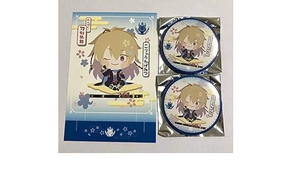 わんぱく 刀剣乱舞 小竜景光 ぬいぐるみ こりゅうかげみつ Brandsynariourdu Com わんぱく 刀剣乱舞 小竜景光 ぬいぐるみ こりゅうかげみつ Brandsynariourdu Com