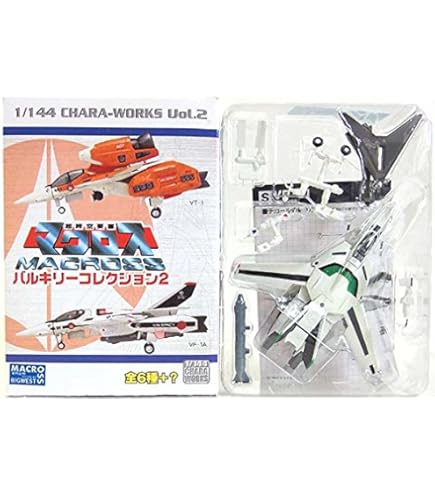 Amazon | 【6】 エフトイズ 1/144 超時空要塞 マクロスバルキリー